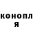 МЕТАДОН белоснежный Vanya Dan