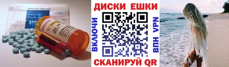 цены   Заводоуковск  ЭКСТАЗИ Дубай 