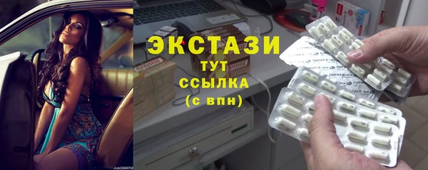 прущие крисы Баксан