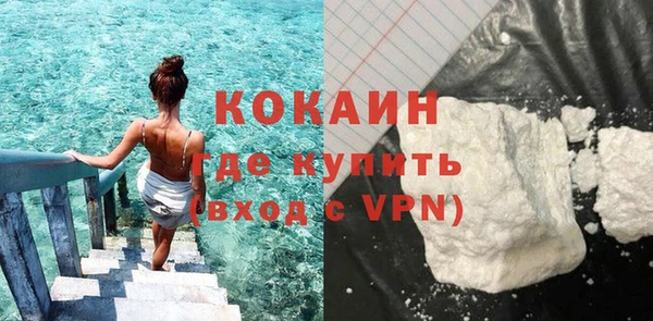 гашик Балабаново