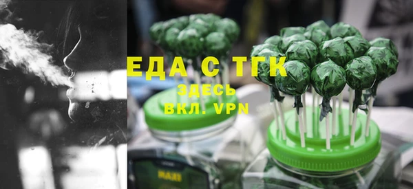 прущие крисы Баксан