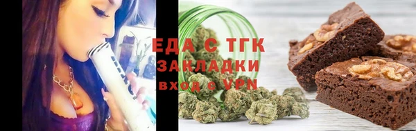 прущие крисы Баксан