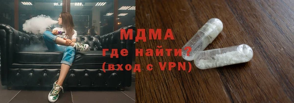 гашик Балабаново
