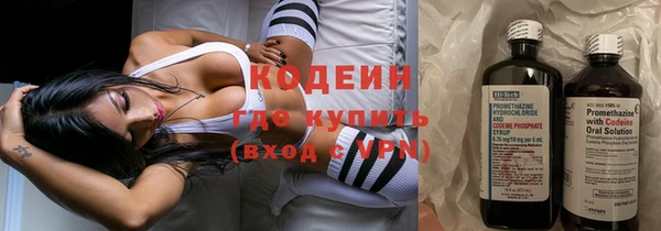 гашик Балабаново