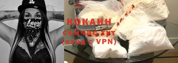 гашик Балабаново