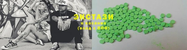 молекула духа Балахна