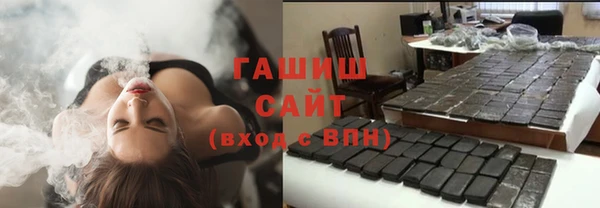 прущие крисы Баксан