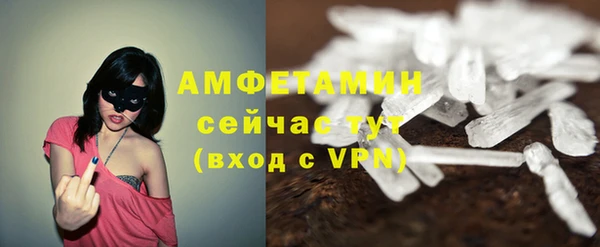прущие крисы Баксан