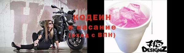 прущие крисы Баксан