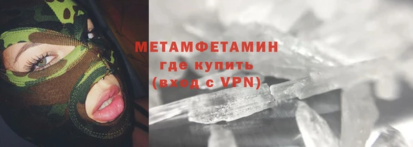 прущие крисы Баксан