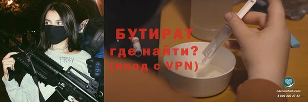 гашик Балабаново