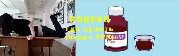 прущие крисы Баксан