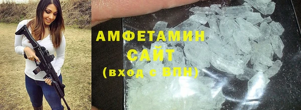 прущие крисы Баксан