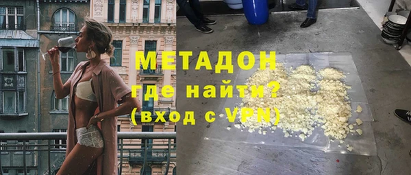гашик Балабаново