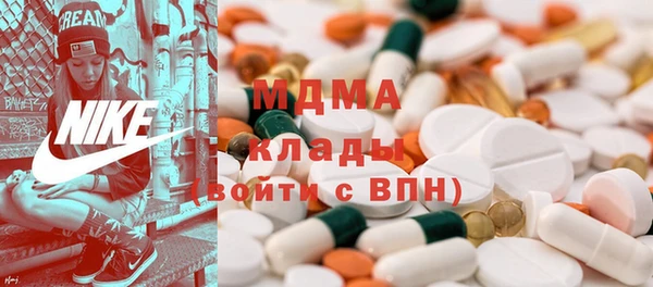 меф VHQ Приозерск