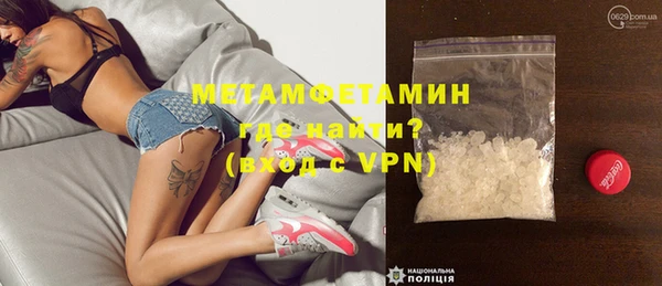 прущие крисы Баксан