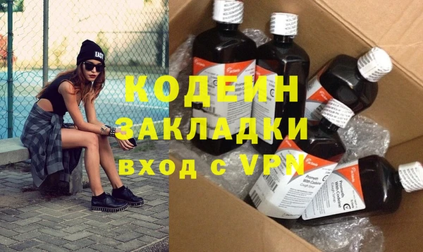 гашик Балабаново
