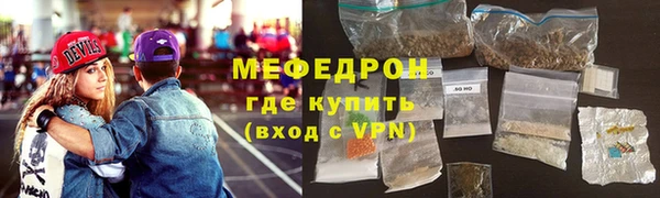 гашик Балабаново