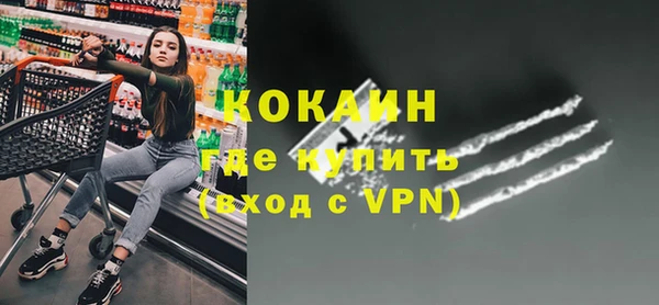 гашик Балабаново