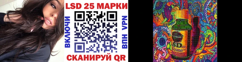 Марки N-bome 1,8мг  Заводоуковск 